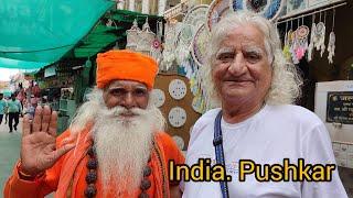 India. Pushkar. The story of God Brahma. Why did his wife Savitri curse Brahma and his guests?