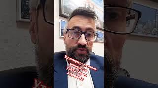 Уточнение данных воинского учёта через адвоката #призыв #армия #мобилизация #maratsamsonov