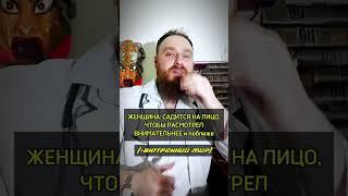 Богатый внутренний мир женщины 1957