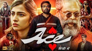 Ace Full Movie in Hindi Dubbed 2025 | Vijay Sethupathi | Yogi Babu | Ramesh Thilak | Facts & Review