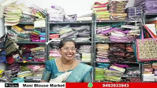 Trending saree collection