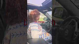 #hannayohannes #habesha #seifuonebs #duet #yonimagna #live #love #amharic #ebs #funny #fano #gojjam