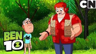 Бен 10 на русском | Главы семьи | Cartoon Network