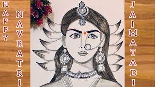 How To Draw Maa Durga | Navratri Drawing | Goddess Devi | Durga Maa  #navratri