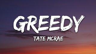 Tate McRae - greedy (Lyrics)