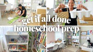 HOW I PREP & ORGANIZE MY HOMESCHOOL CURRICULUM AND SCHOOL SUPPLIES for our  2023-2024 SCHOOL YEAR !