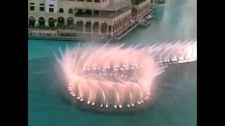 Dubay