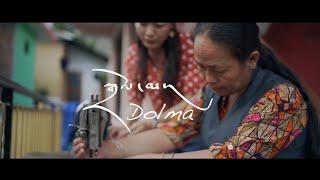 DOLMA - Tibetan movie