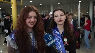 Новости 23.05.2025