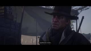 Red Dead Redemption 2 - новые вопросы о правах женщин