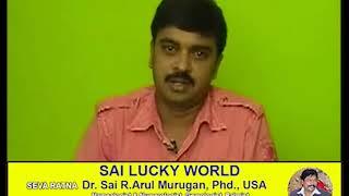 BEST NUMEROLOGIST IN INDIA & WORLD,INDRA GANDHI AWARD WINNER 2004