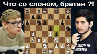 Хосе Алькантара - Денис Лазавик  Chessable Masters 2024  Шахматы