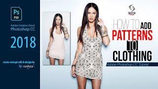 How to Add Patterns to Clothing in Photoshop CC I Sketch Station