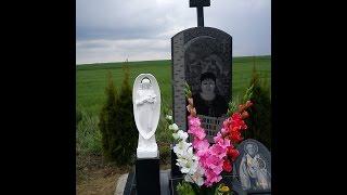 Ритуальный памятник с Ангелом.