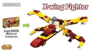 LEGO MOC /LEGO CREATOR 31073 Mythical Creatures Alternative Build Tutorial - X-wing Fighter/레고 31073