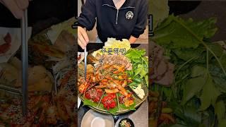 기본안주가 장난아니게 잘나오는 집         #김해맛집 #창원맛집 #부산맛집 #장유맛집 #율하맛집 #친절한혜자씨