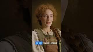 Закулисье. Как снимали фильм "Злой Город"