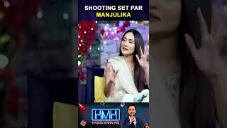 Shooting Set Par Manjulika | Hasna Mana Hai | Geo News | #tabishhashmi #shorts
