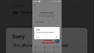 Telegram number banned solution 2025 || telegram banned account unbanned Kase kare #viral