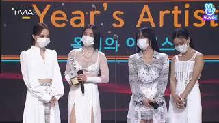 THE FACT MUSIC AWARDS (2020 TMA) Mamamoo