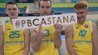 PBC Astana 2018-2019