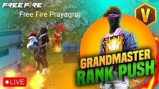 Live Streaming  Free Fire  Game Live  Free Fire Prayagraj ️ Subscriber Join Us In Live 