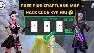 FREE FIRE CRAFTLAND MAP ME HACK USE KAISE KARE | CRAFTLAND MAP CODE | CRAFTLAND HACK PASSWORD CODE