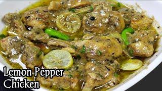 Authentic Lemon Pepper Chicken Recipe ️ |  Easy And Tasty Lemon Pepper Chicken Recipe |