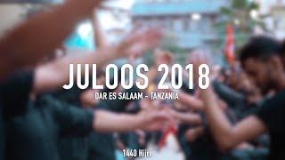 KHOJA SHIA JULOOS 2018