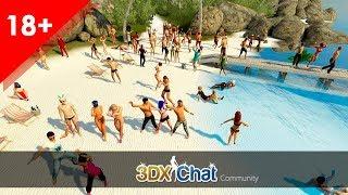 3D X Chat: Обзор Игры 18+, виртуальный секс онлайн