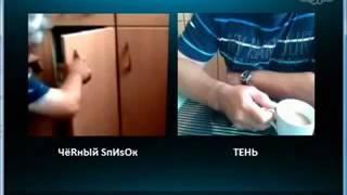 САСАЕВА ОТКРОВЕНИЯ