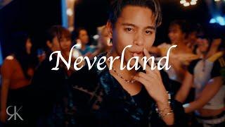 REIKO 'Neverland' Music Video