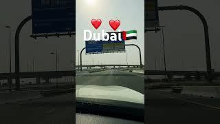 ️Dubai️#autotravel #automobile #travel #dubairoadview #car #nature #love #dubairoaddrive