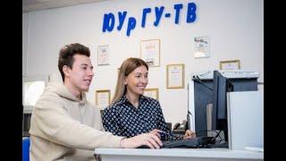 ЮУрГУ-ТВ