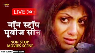 Live NON-STOPMOVIE SCENE SIPHA THE BIG DON Hindi dubbed