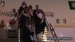 وصول الامير محمد بن سلمان بن عبد العزيز الى طوكيو - Saudi Prince Mohammed bin Salam Arrives in Tokyo