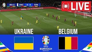  НАЖИВО: Україна проти Бельгії | УЄФА ЄВРО 2024 | Повний матч прямо зараз