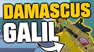 GALIL GOLD DAMASCUS SKIN UNLOCK in BAD BUSINESS ROBLOX