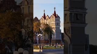 Благовещенск - столица Приамурья