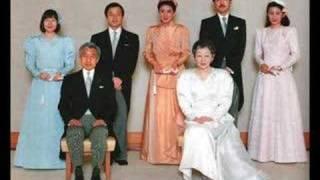 JAPAN IMPERIAL FAMILY