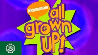 All Grown Up! - Theme Song (عربى/Arabic)