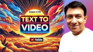 ️ Text To Video AI की गलती से आपका YouTube Channel Suspend हो सकता है |  Altered Content Warning!