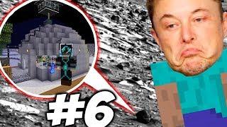 ЛУННАЯ БАЗА \\ Приключения Илона Маска в Minecraft #6