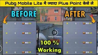 How To Get More Plus Point In Pubg Mobile Lite | How To Increase Your Plus Points In Conqueror Lobby