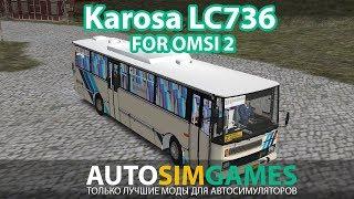 Karosa LC736 1030 для Omsi 2