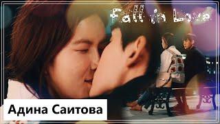 Клип на дораму Приморская деревня ЧаЧаЧа | Hometown Cha-Cha-Cha - Fall in love (Mi SeonEun Chul) MV