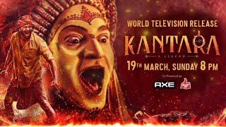 WORLD TELEVISION RELEASE KANTARA NEW PROMO ON SONY MAX