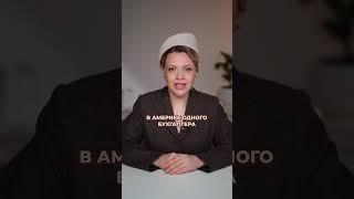 Америка ЗАПЛАЧЕТ, когда узнает, как работает БУХГАЛТЕР в России! #бизнес #налог #бухгалтер