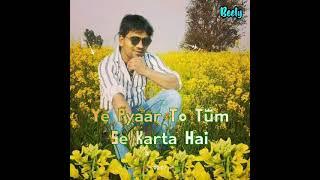 manoj gautam
