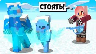 ЛЕСКА ЗАМОРОЗИЛА МЕНЯ И НУБИКА В МАЙНКРАФТ! ШЕДИ ЛЕСКА И НУБИК MINECRAFT